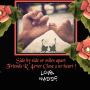 Friends Are 4ever Close to Your Heart: by Maddi 