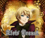 Alois Trancy