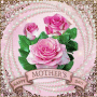 Mother's Day