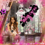 miley vintage pink