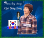 The Amazing story of a boy name Choi