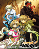Tsubasa Reservoir Chonicles-
