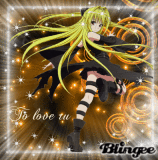 To love ru