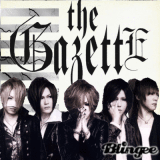 the GazettE