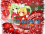 o3o feliz navidad :D