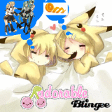 rin an len sleep