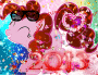 Love in the Pinkie^^