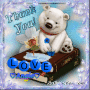 Thanks and Love