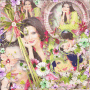 Saba Qamar *Green and Pink* Springtime Scenery