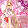 ♥愛♥ ♥愛♥