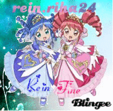 twin princess