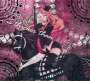 Mask Luka Misterious Girl on a Manege ! Mask Luka Misterious Girl on a Manege !