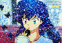 kagome n blue