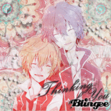 ♥{Thinking of you}♥