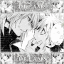 -okami-in-love- -okami-in-love-