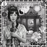 Asian Black & White - 2