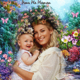 bonne fetes à ma maman