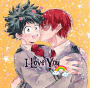 Tododeku