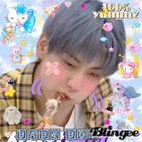 soobin is my baby boy