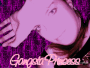 kaylalovesgeorge2007